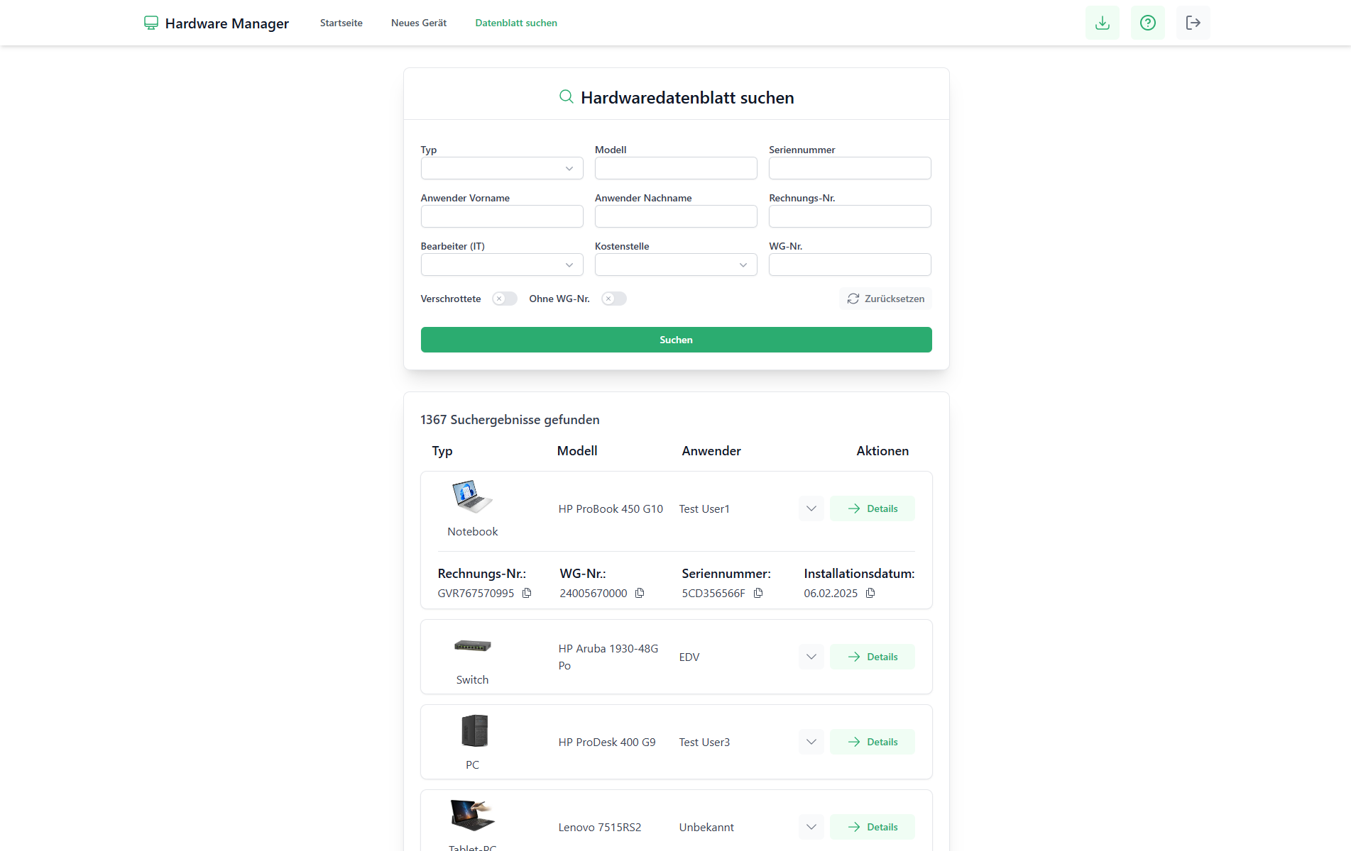 Hardware Management System – screenshot
